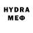 Amphetamine VHQ Elesger Necefov