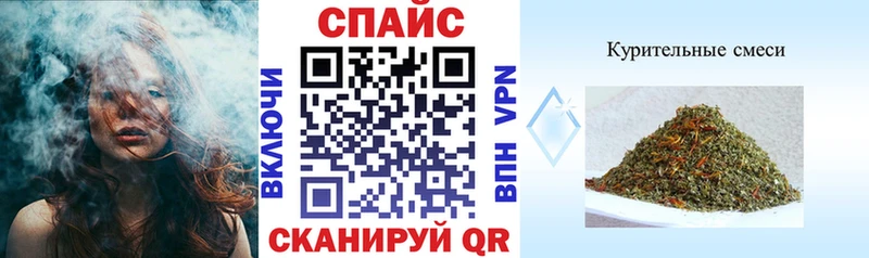 наркошоп  Исилькуль  БУТИРАТ оксана 