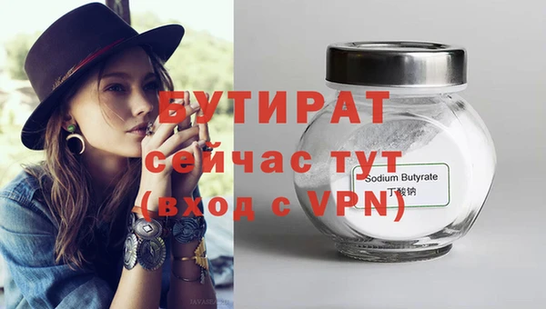 кокс Ельня