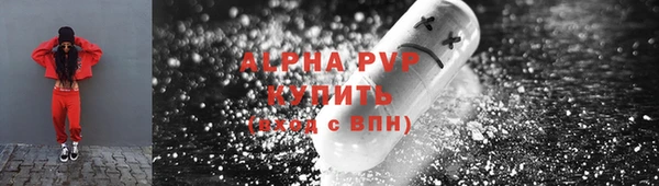 кокс Ельня