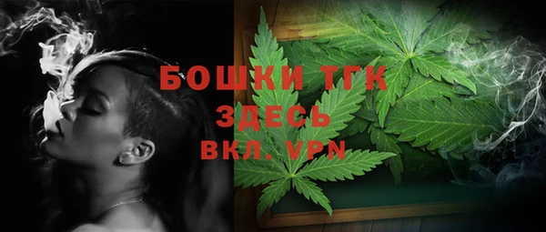экстази Елизово