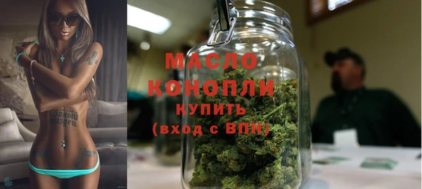 марки nbome Елабуга