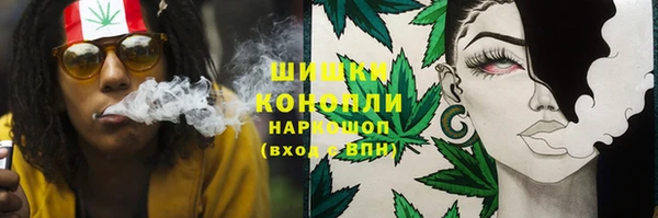 марки nbome Елабуга