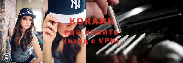 марки nbome Елабуга