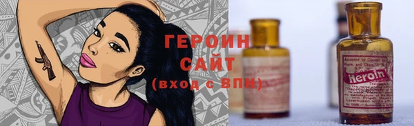 марки nbome Елабуга