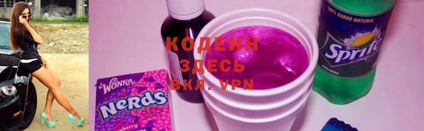 экстази Елизово