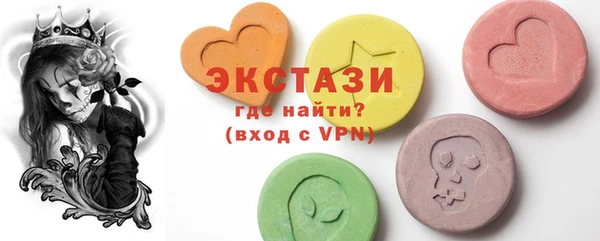 кокс Ельня