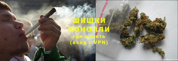 марки nbome Елабуга