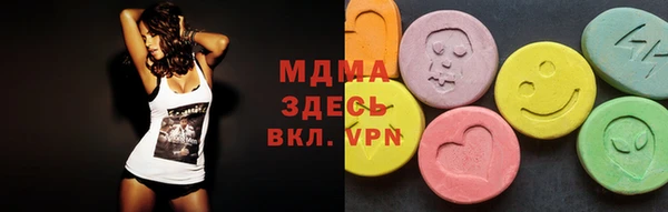 каннабис Дмитров