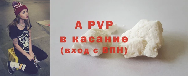 кокс Ельня