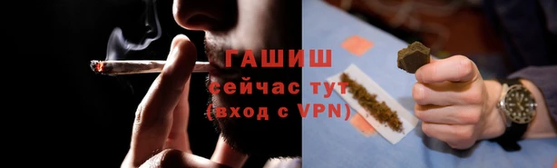 марки nbome Елабуга