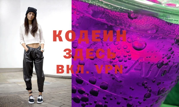 кокс Ельня