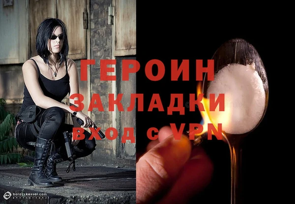 кокс Ельня
