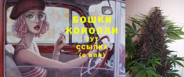 марки nbome Елабуга