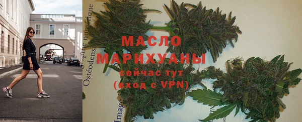 марки nbome Елабуга