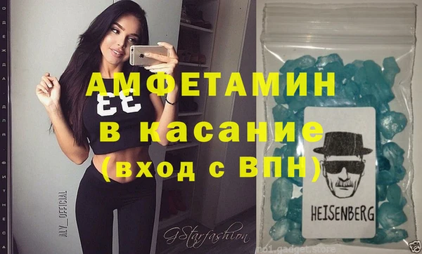 кокс Ельня