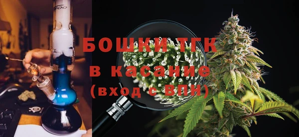 марки nbome Елабуга