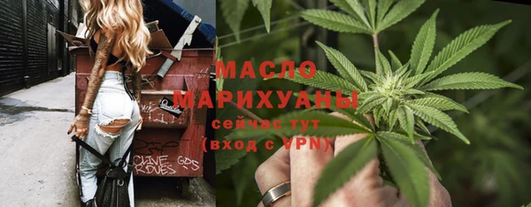 экстази Елизово