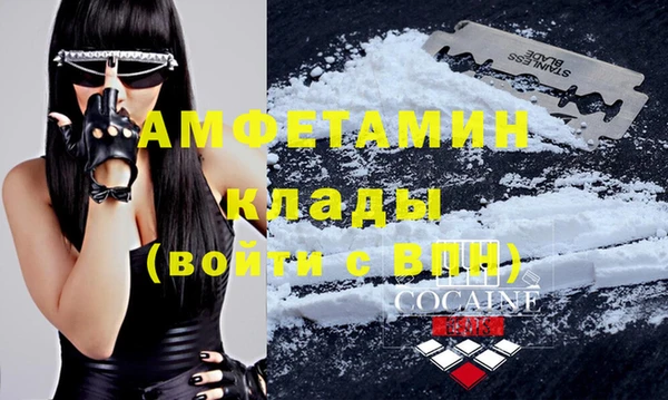 марки nbome Елабуга