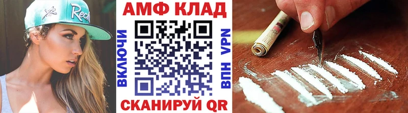 хочу наркоту  Исилькуль  Первитин пудра 
