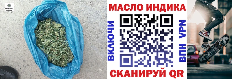 Дистиллят ТГК жижа  где продают   Исилькуль 