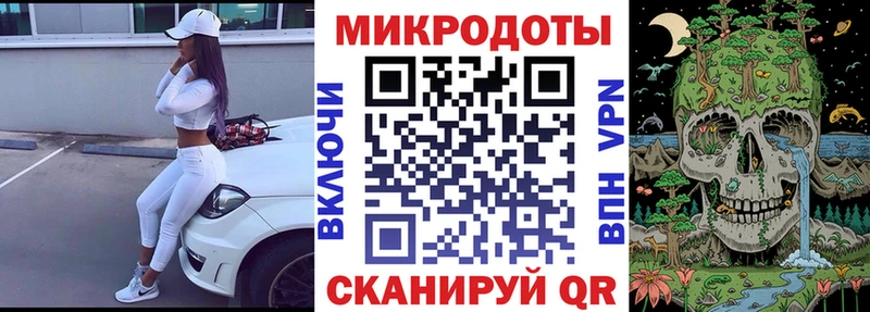 Галлюциногенные грибы мухоморы  Исилькуль 